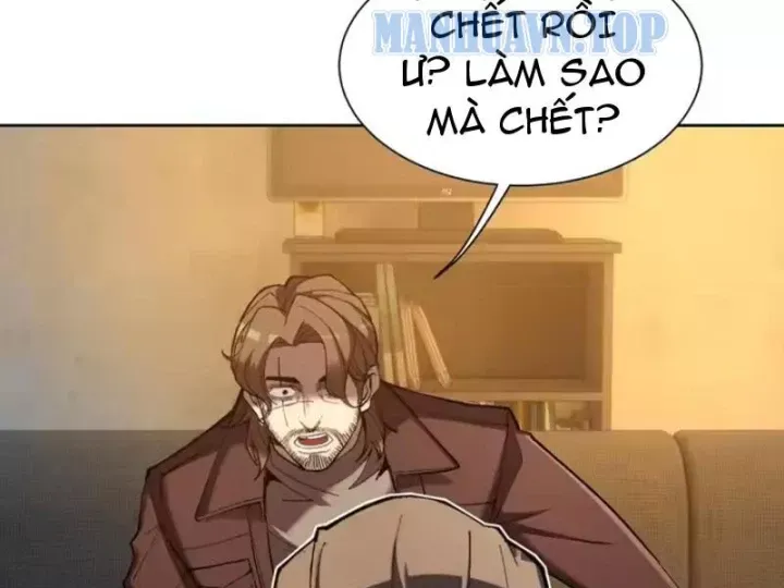 Hạch Đạo Đao Pháp, Ta Một Đao Trấn Thiên Hạ Chap 28 - Next Chap 29