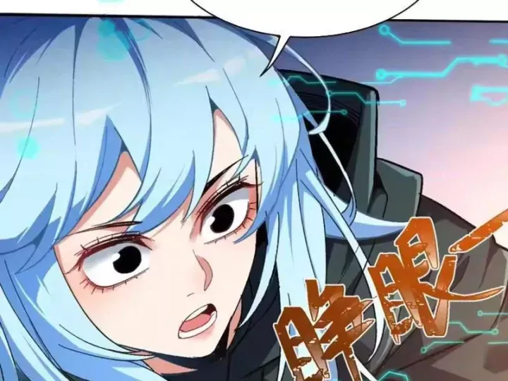 Hạch Đạo Đao Pháp, Ta Một Đao Trấn Thiên Hạ Chap 29 - Next Chap 30