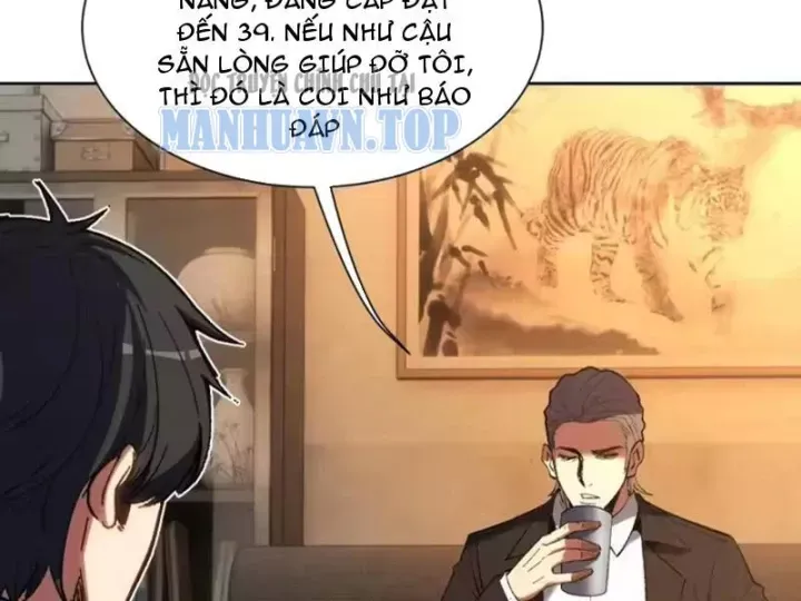 Hạch Đạo Đao Pháp, Ta Một Đao Trấn Thiên Hạ Chap 29 - Next Chap 30