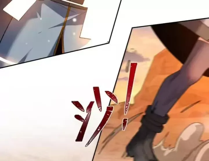 Hạch Đạo Đao Pháp, Ta Một Đao Trấn Thiên Hạ Chap 30 - Next Chap 31