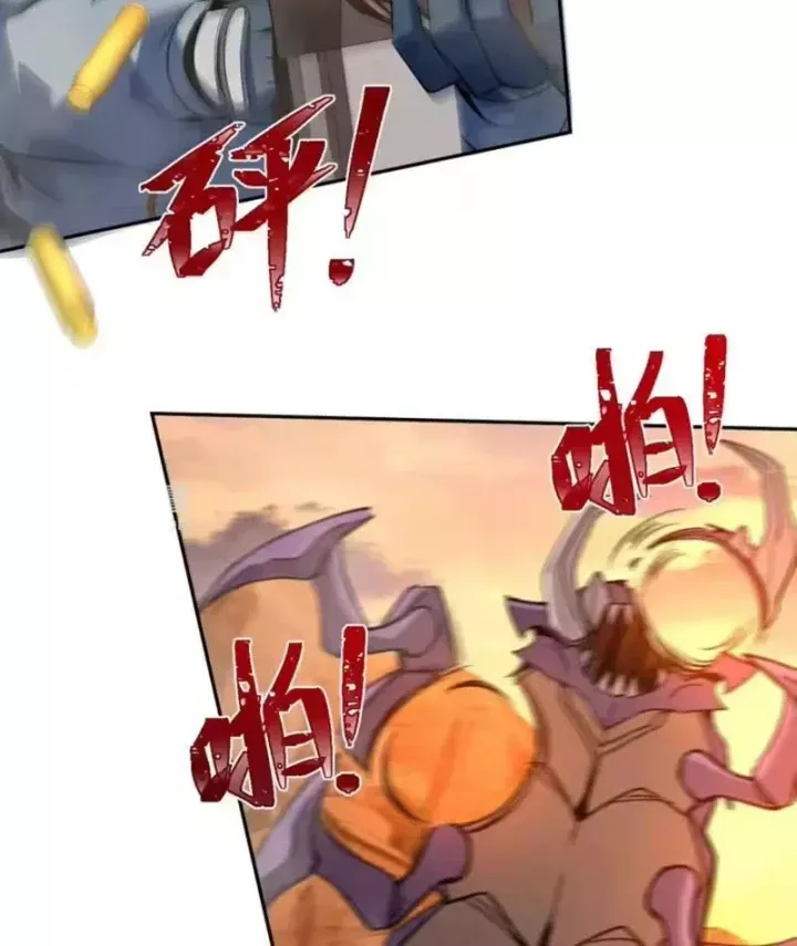 Hạch Đạo Đao Pháp, Ta Một Đao Trấn Thiên Hạ Chap 30 - Next Chap 31