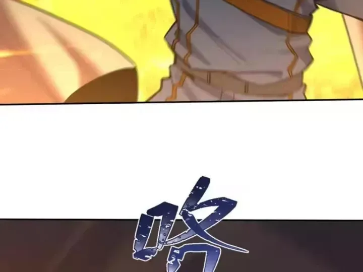 Hạch Đạo Đao Pháp, Ta Một Đao Trấn Thiên Hạ Chap 31 - Next Chap 32