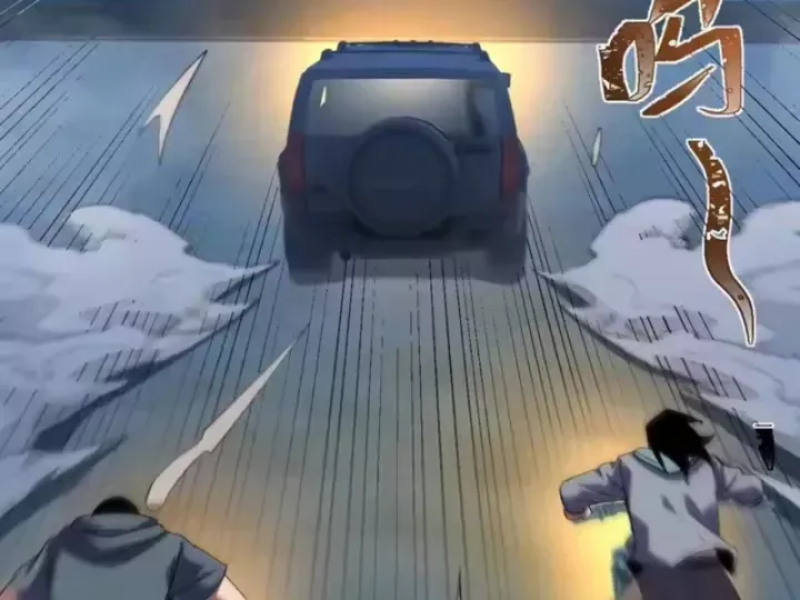 Hạch Đạo Đao Pháp, Ta Một Đao Trấn Thiên Hạ Chap 31 - Next Chap 32