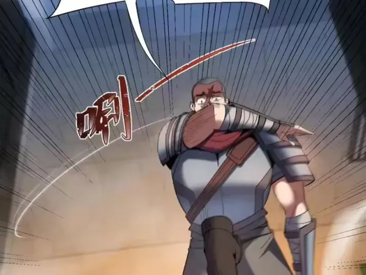 Hạch Đạo Đao Pháp, Ta Một Đao Trấn Thiên Hạ Chap 31 - Next Chap 32