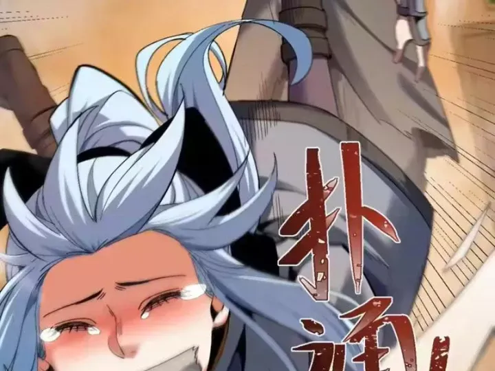 Hạch Đạo Đao Pháp, Ta Một Đao Trấn Thiên Hạ Chap 31 - Next Chap 32