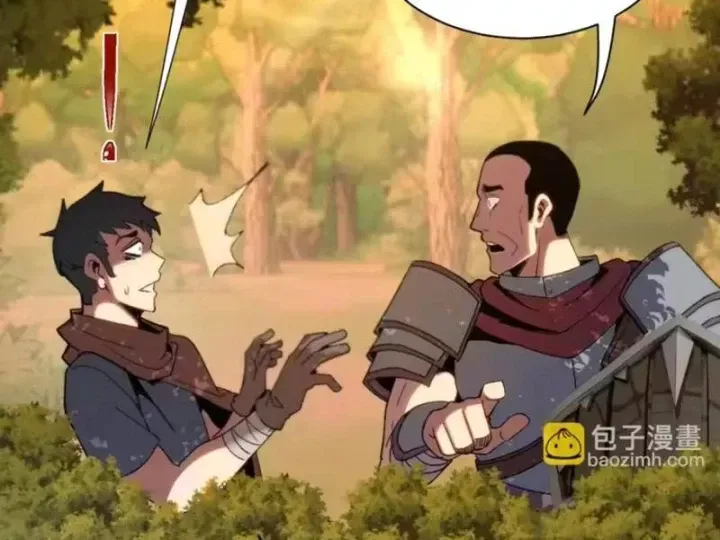 Hạch Đạo Đao Pháp, Ta Một Đao Trấn Thiên Hạ Chap 31 - Next Chap 32