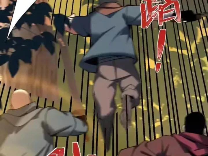 Hạch Đạo Đao Pháp, Ta Một Đao Trấn Thiên Hạ Chap 31 - Next Chap 32