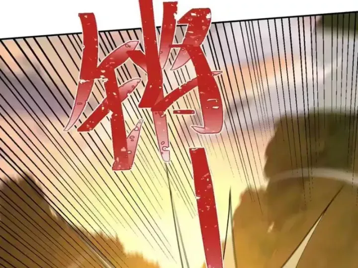 Hạch Đạo Đao Pháp, Ta Một Đao Trấn Thiên Hạ Chap 31 - Next Chap 32