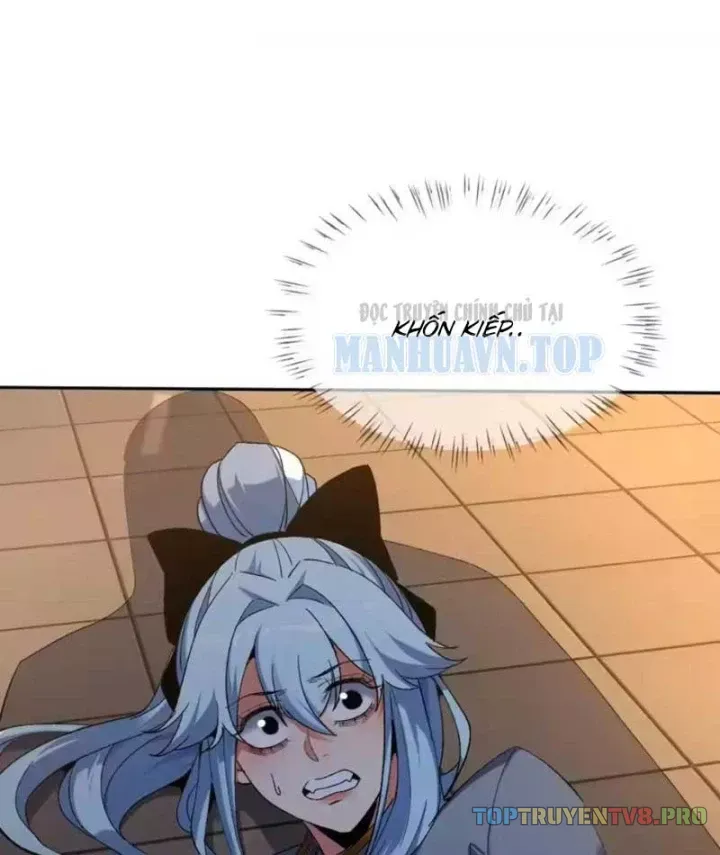 Hạch Đạo Đao Pháp, Ta Một Đao Trấn Thiên Hạ Chap 32 - Next Chap 33