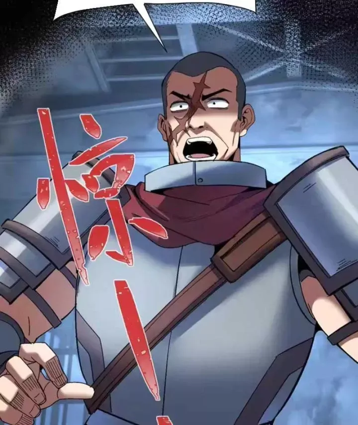 Hạch Đạo Đao Pháp, Ta Một Đao Trấn Thiên Hạ Chap 32 - Next Chap 33