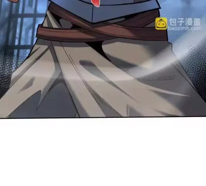 Hạch Đạo Đao Pháp, Ta Một Đao Trấn Thiên Hạ Chap 32 - Next Chap 33