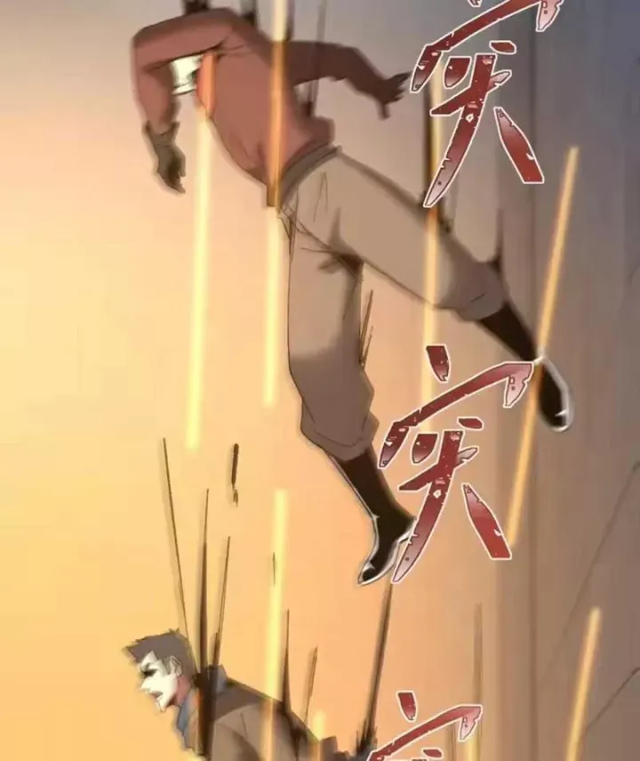 Hạch Đạo Đao Pháp, Ta Một Đao Trấn Thiên Hạ Chap 32 - Next Chap 33