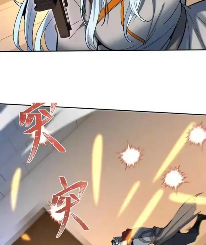 Hạch Đạo Đao Pháp, Ta Một Đao Trấn Thiên Hạ Chap 32 - Next Chap 33