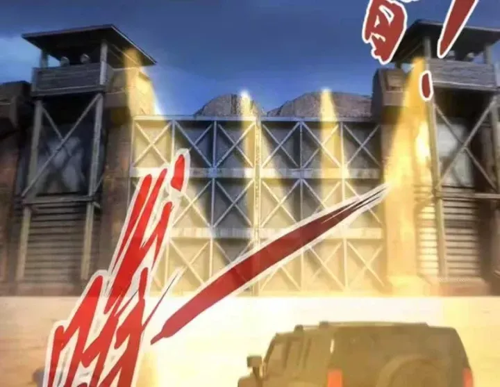 Hạch Đạo Đao Pháp, Ta Một Đao Trấn Thiên Hạ Chap 32 - Next Chap 33