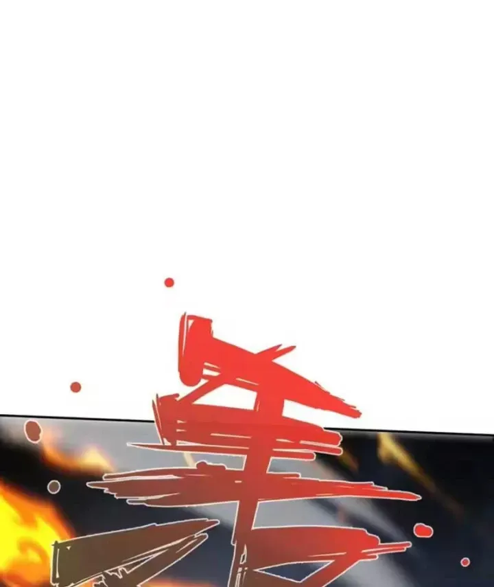 Hạch Đạo Đao Pháp, Ta Một Đao Trấn Thiên Hạ Chap 32 - Next Chap 33