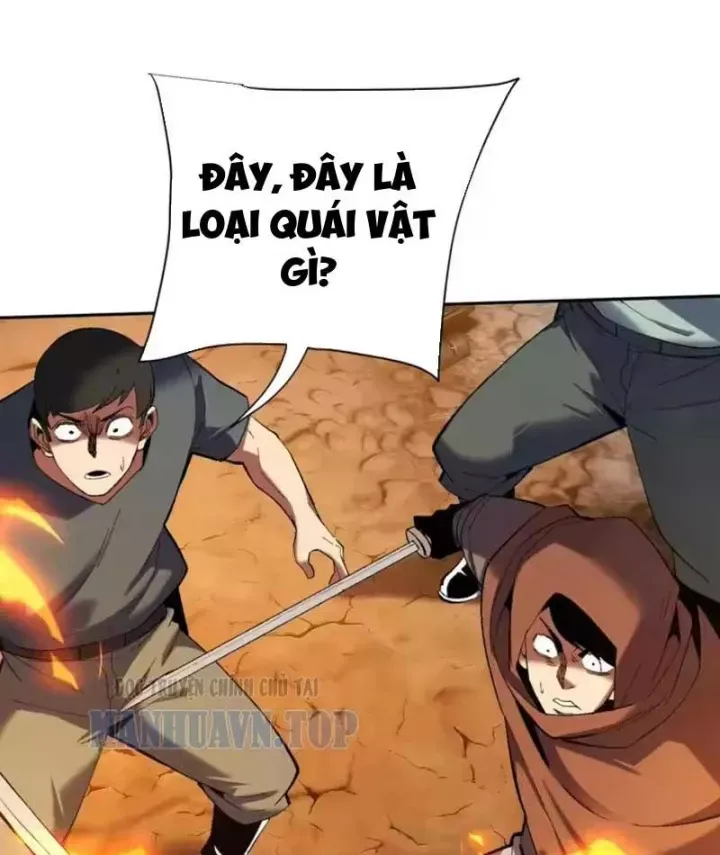 Hạch Đạo Đao Pháp, Ta Một Đao Trấn Thiên Hạ Chap 32 - Next Chap 33