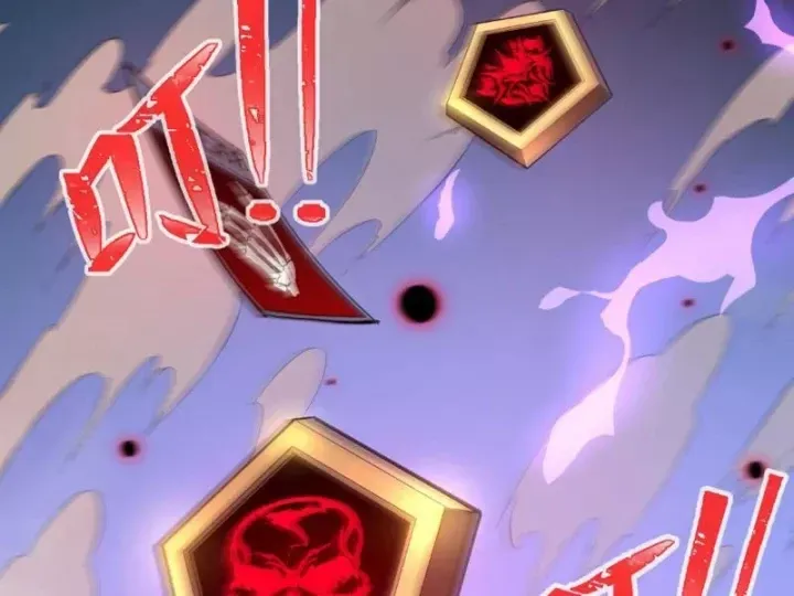Hạch Đạo Đao Pháp, Ta Một Đao Trấn Thiên Hạ Chap 37 - Next Chap 38