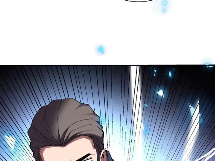 Hạch Đạo Đao Pháp, Ta Một Đao Trấn Thiên Hạ Chap 37 - Next Chap 38