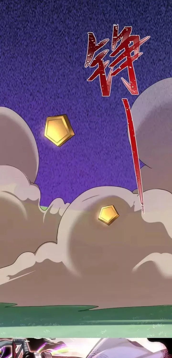 Hạch Đạo Đao Pháp, Ta Một Đao Trấn Thiên Hạ Chap 38 - Next Chap 39
