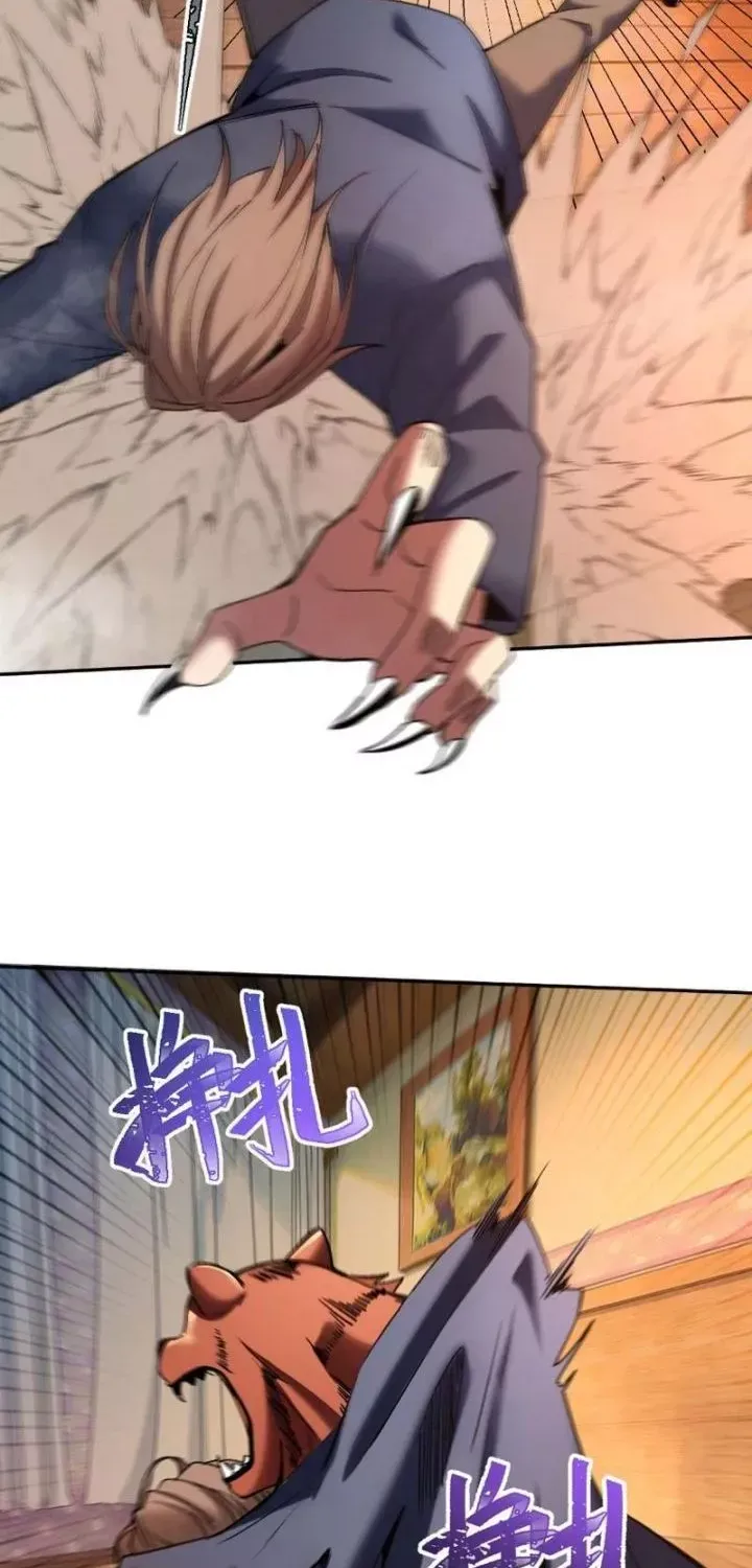 Hạch Đạo Đao Pháp, Ta Một Đao Trấn Thiên Hạ Chap 39 - Next Chap 40