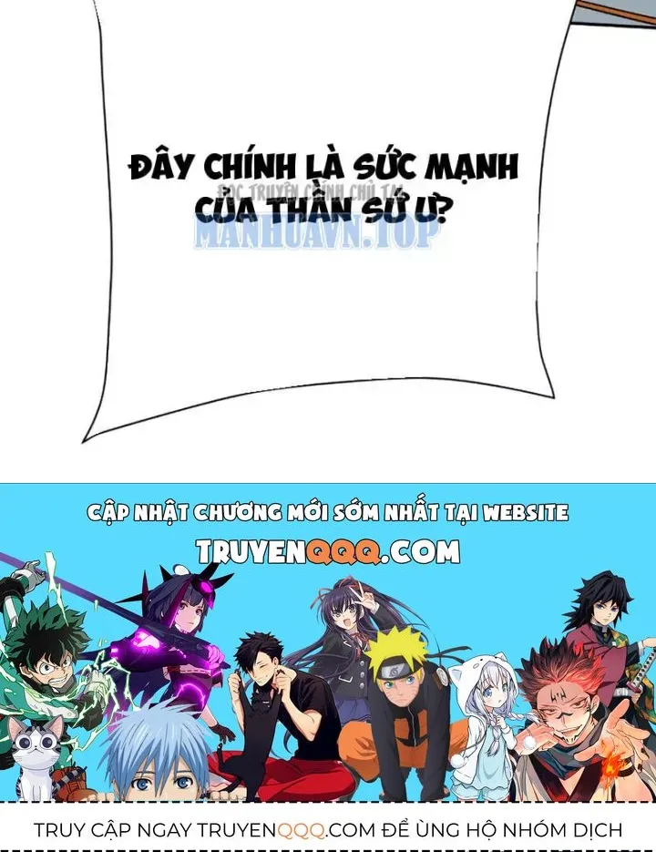 Hạch Đạo Đao Pháp, Ta Một Đao Trấn Thiên Hạ Chap 40 - Next Chap 41