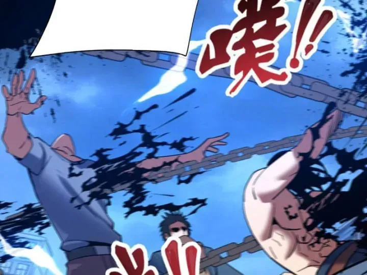 Hạch Đạo Đao Pháp, Ta Một Đao Trấn Thiên Hạ Chap 40 - Next Chap 41