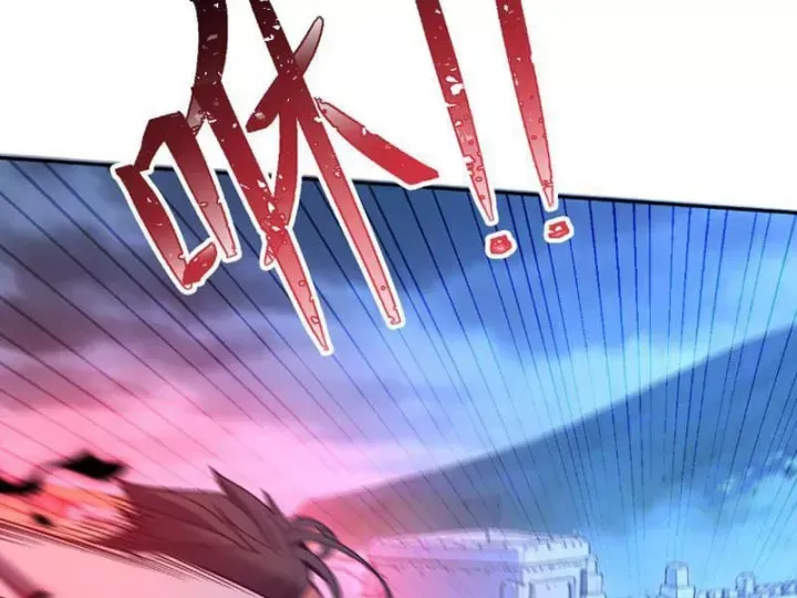 Hạch Đạo Đao Pháp, Ta Một Đao Trấn Thiên Hạ Chap 40 - Next Chap 41