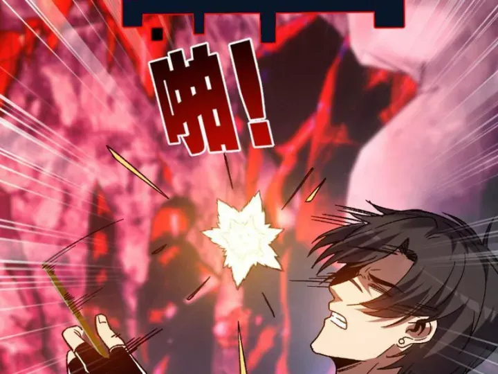 Hạch Đạo Đao Pháp, Ta Một Đao Trấn Thiên Hạ Chap 6 - Next Chap 7