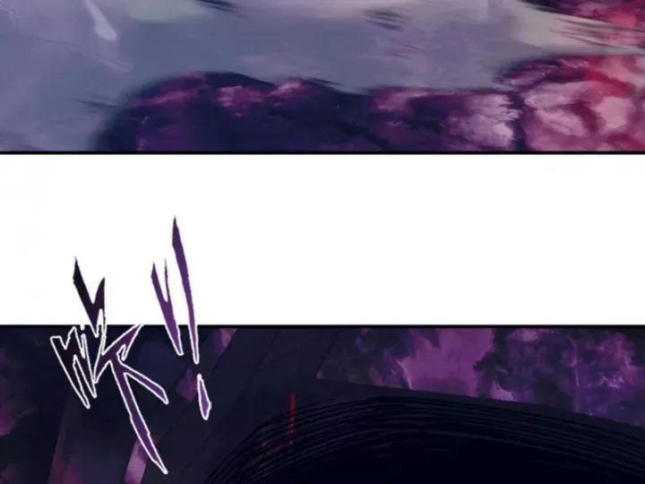 Hạch Đạo Đao Pháp, Ta Một Đao Trấn Thiên Hạ Chap 6 - Next Chap 7