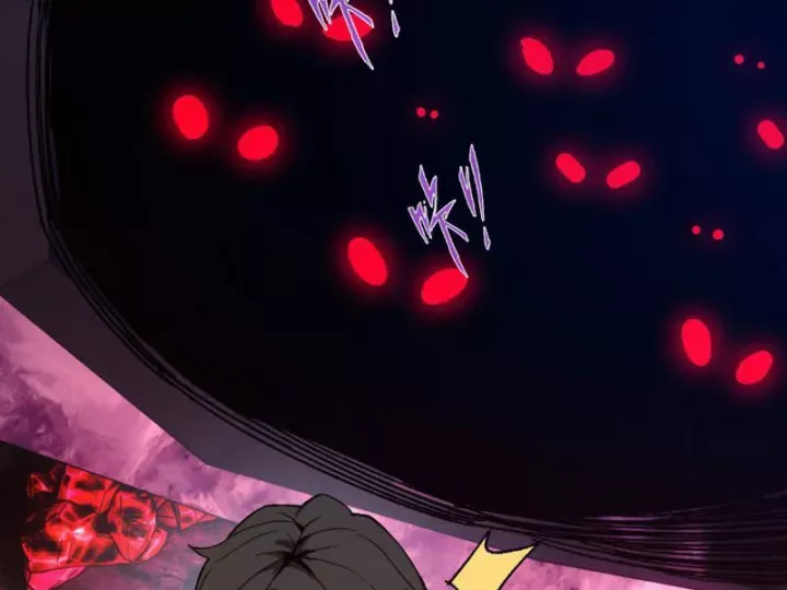 Hạch Đạo Đao Pháp, Ta Một Đao Trấn Thiên Hạ Chap 6 - Next Chap 7