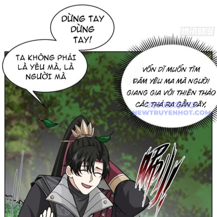 Hạch Động Lực Kiếm Tiên Chap 45 - Next Chap 46