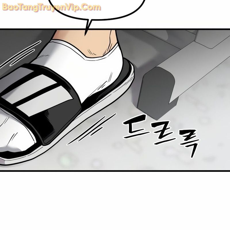 Hacker Báo Thù Chap 1 - Next Chap 2