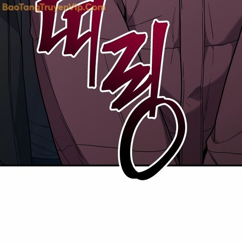 Hacker Báo Thù Chap 1 - Next Chap 2