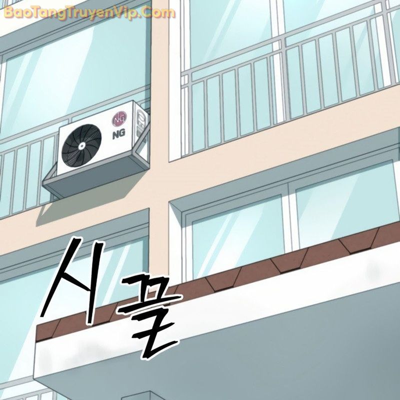 Hacker Báo Thù Chap 1 - Next Chap 2