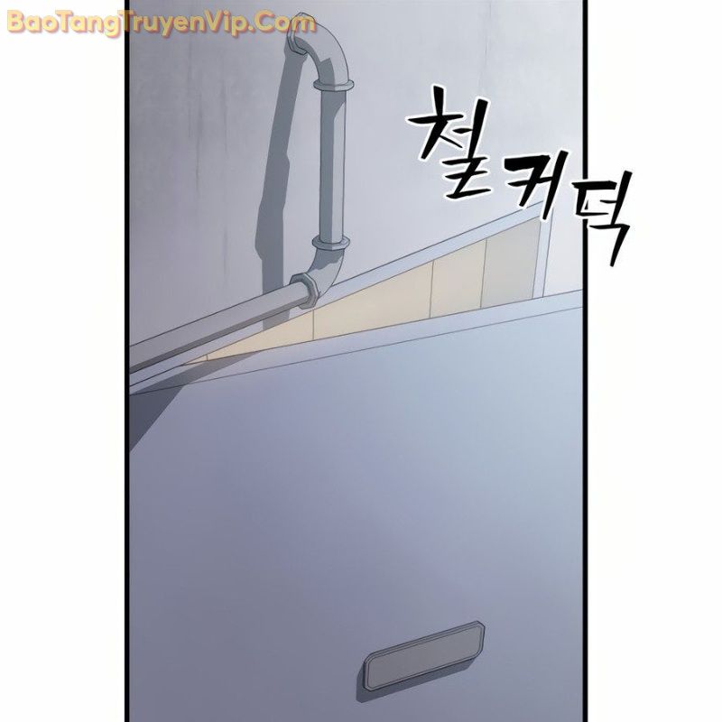 Hacker Báo Thù Chap 1 - Next Chap 2