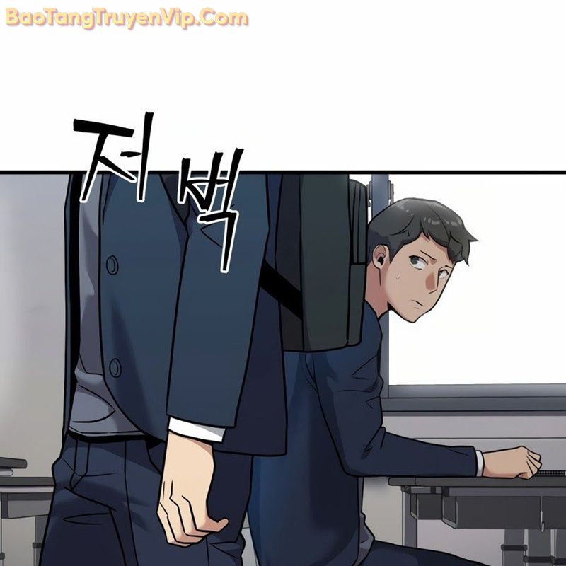 Hacker Báo Thù Chap 1 - Next Chap 2