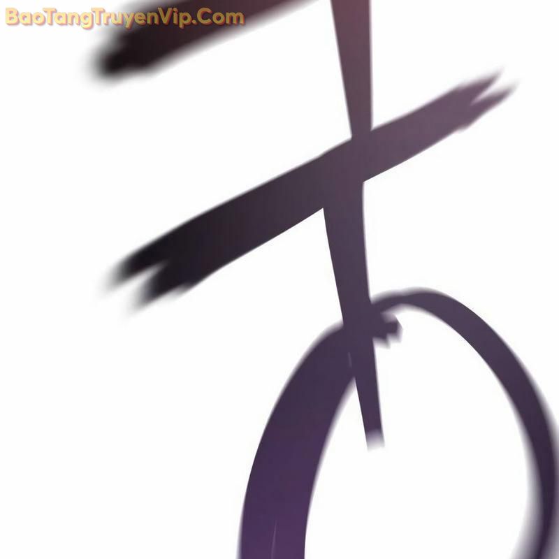 Hacker Báo Thù Chap 2 - Next Chap 3