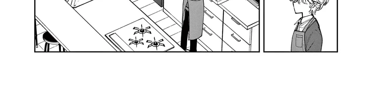 Hai Người Thoang Thoảng Hương Lúa Mì Chap 1 - Next Chap 2