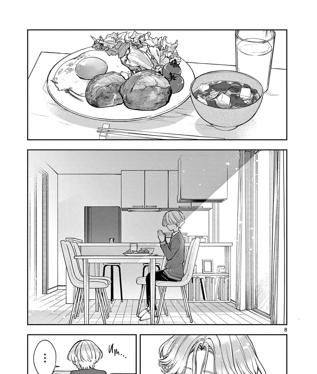 Hai Người Thoang Thoảng Hương Lúa Mì Chap 1 - Next Chap 2