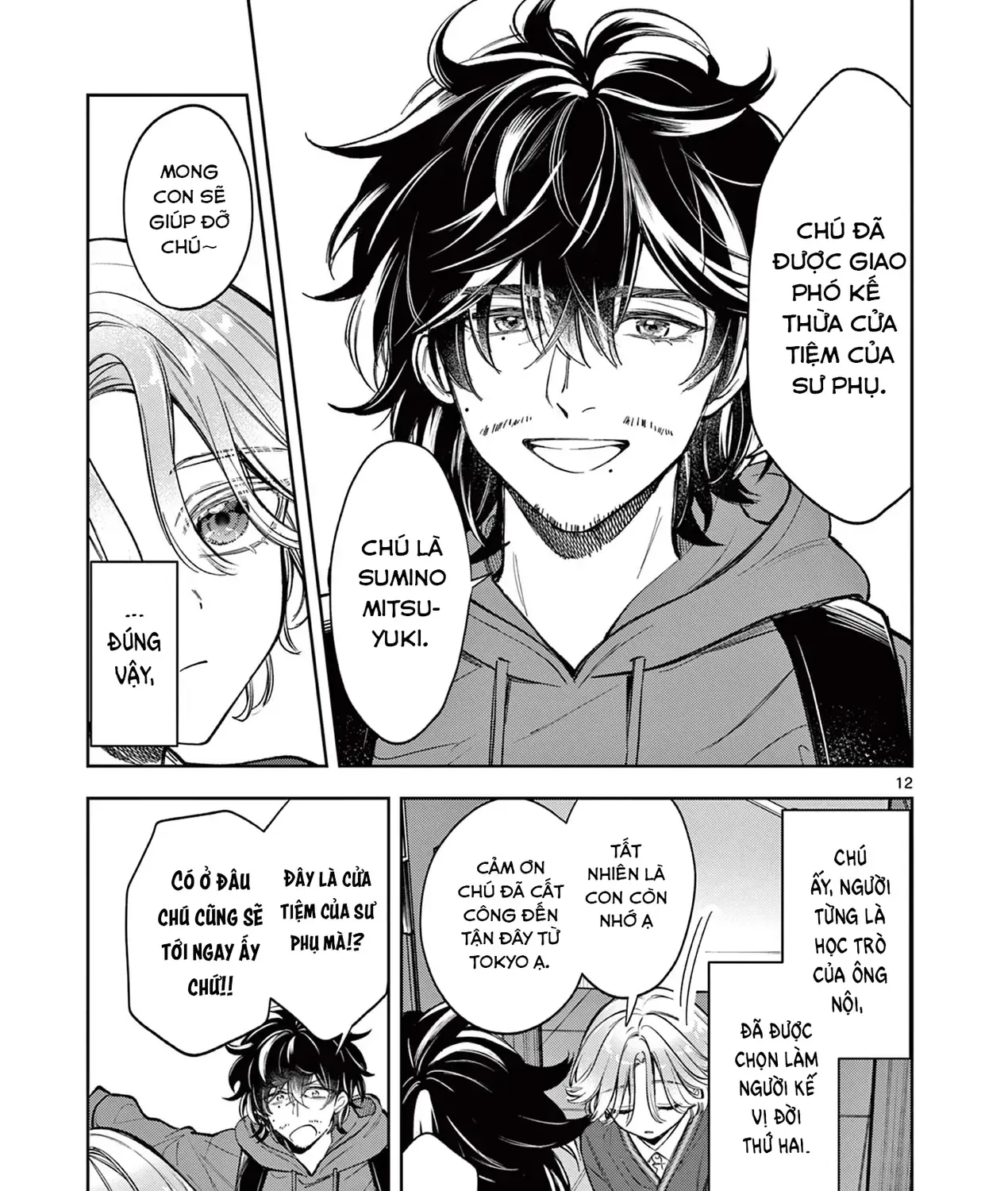 Hai Người Thoang Thoảng Hương Lúa Mì Chap 1 - Next Chap 2