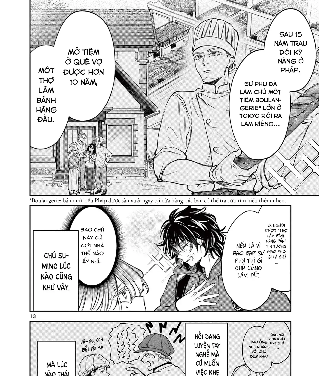 Hai Người Thoang Thoảng Hương Lúa Mì Chap 1 - Next Chap 2