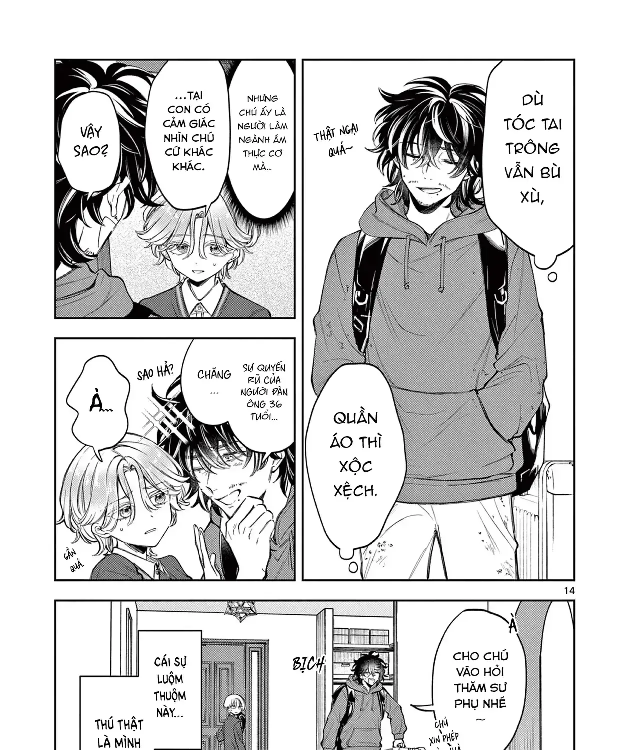 Hai Người Thoang Thoảng Hương Lúa Mì Chap 1 - Next Chap 2