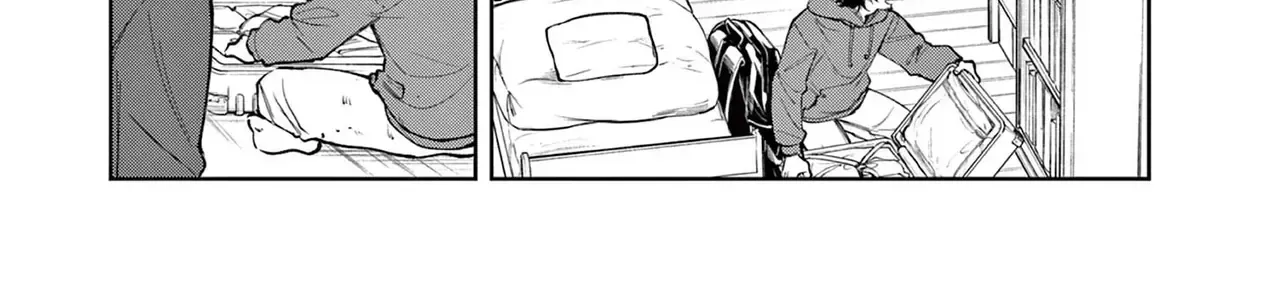 Hai Người Thoang Thoảng Hương Lúa Mì Chap 1 - Next Chap 2