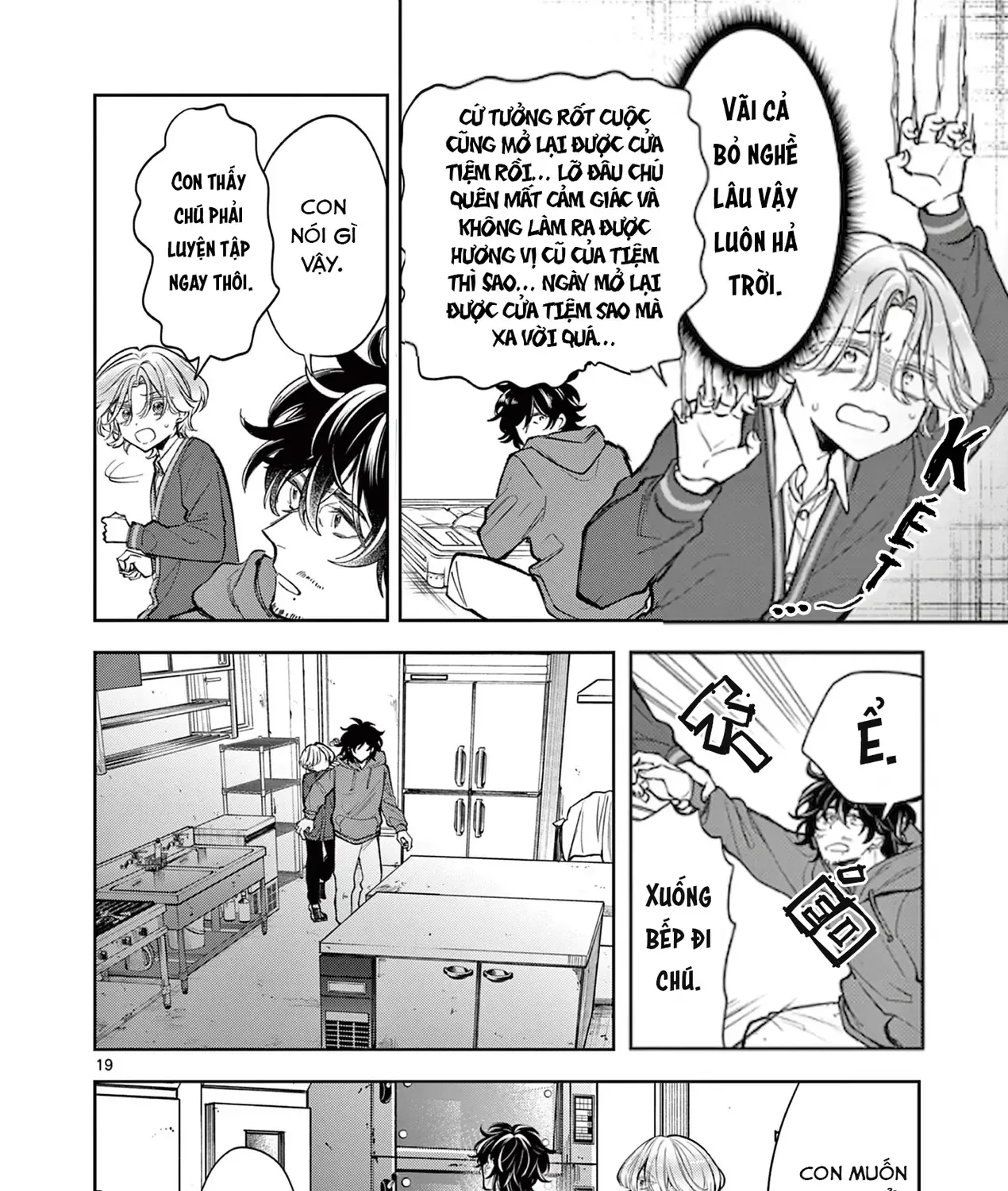 Hai Người Thoang Thoảng Hương Lúa Mì Chap 1 - Next Chap 2