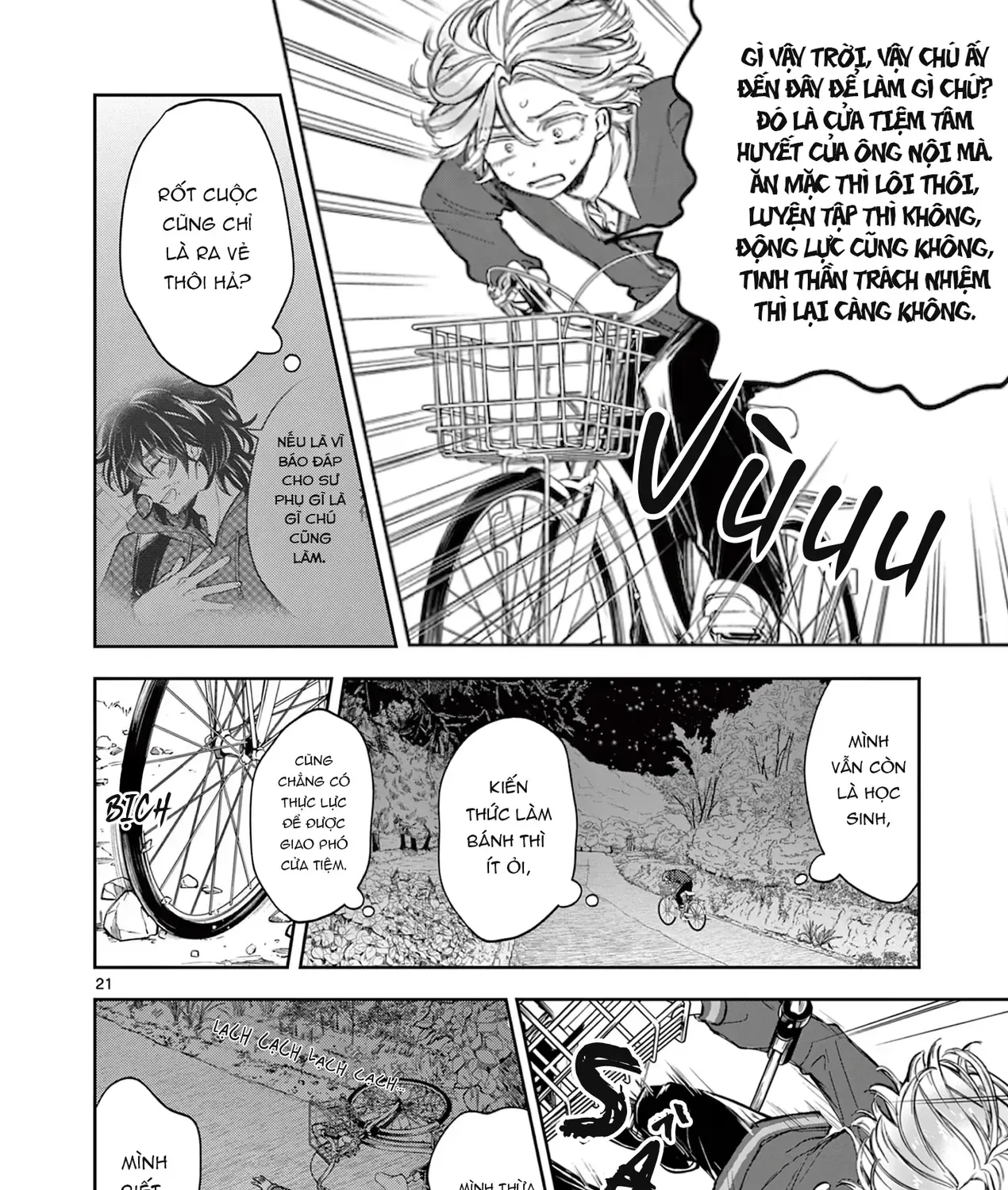 Hai Người Thoang Thoảng Hương Lúa Mì Chap 1 - Next Chap 2