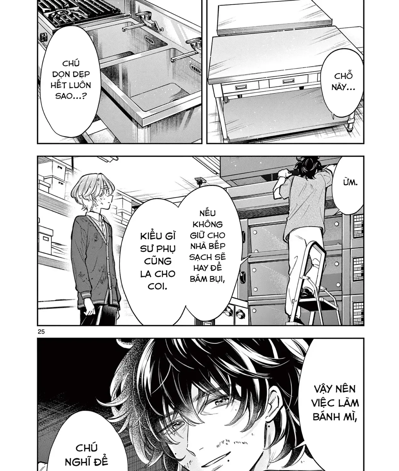 Hai Người Thoang Thoảng Hương Lúa Mì Chap 1 - Next Chap 2