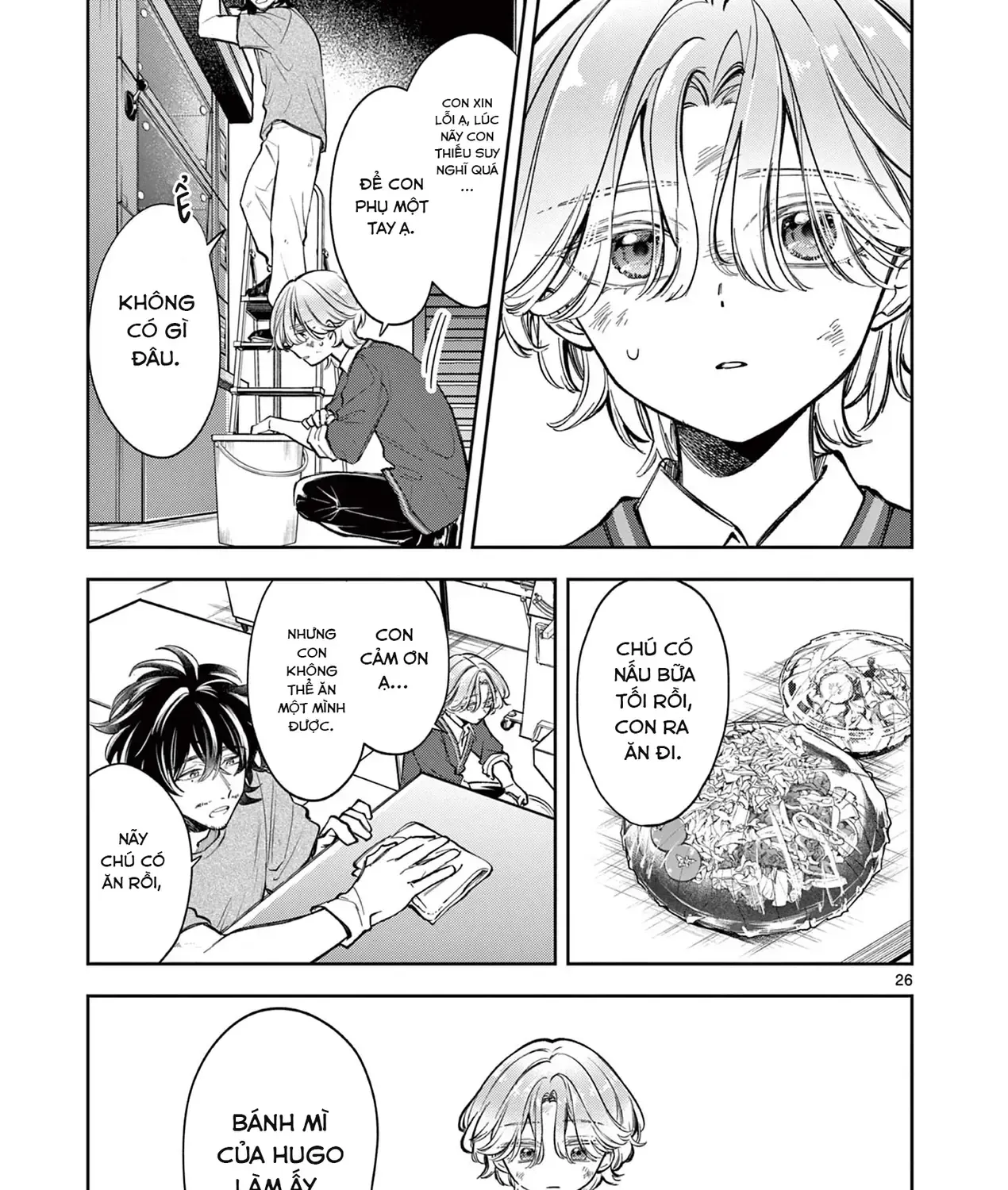 Hai Người Thoang Thoảng Hương Lúa Mì Chap 1 - Next Chap 2