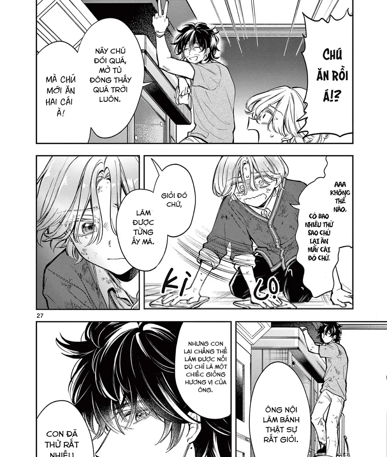 Hai Người Thoang Thoảng Hương Lúa Mì Chap 1 - Next Chap 2