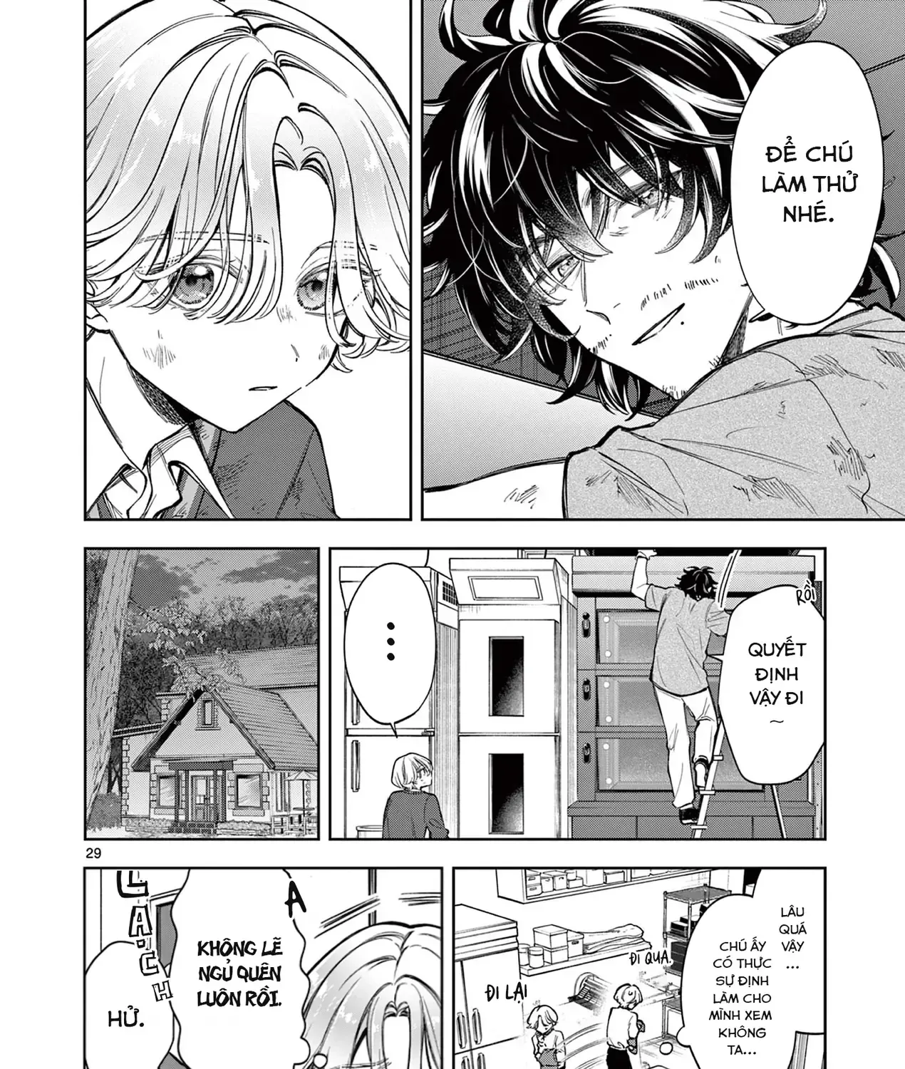 Hai Người Thoang Thoảng Hương Lúa Mì Chap 1 - Next Chap 2