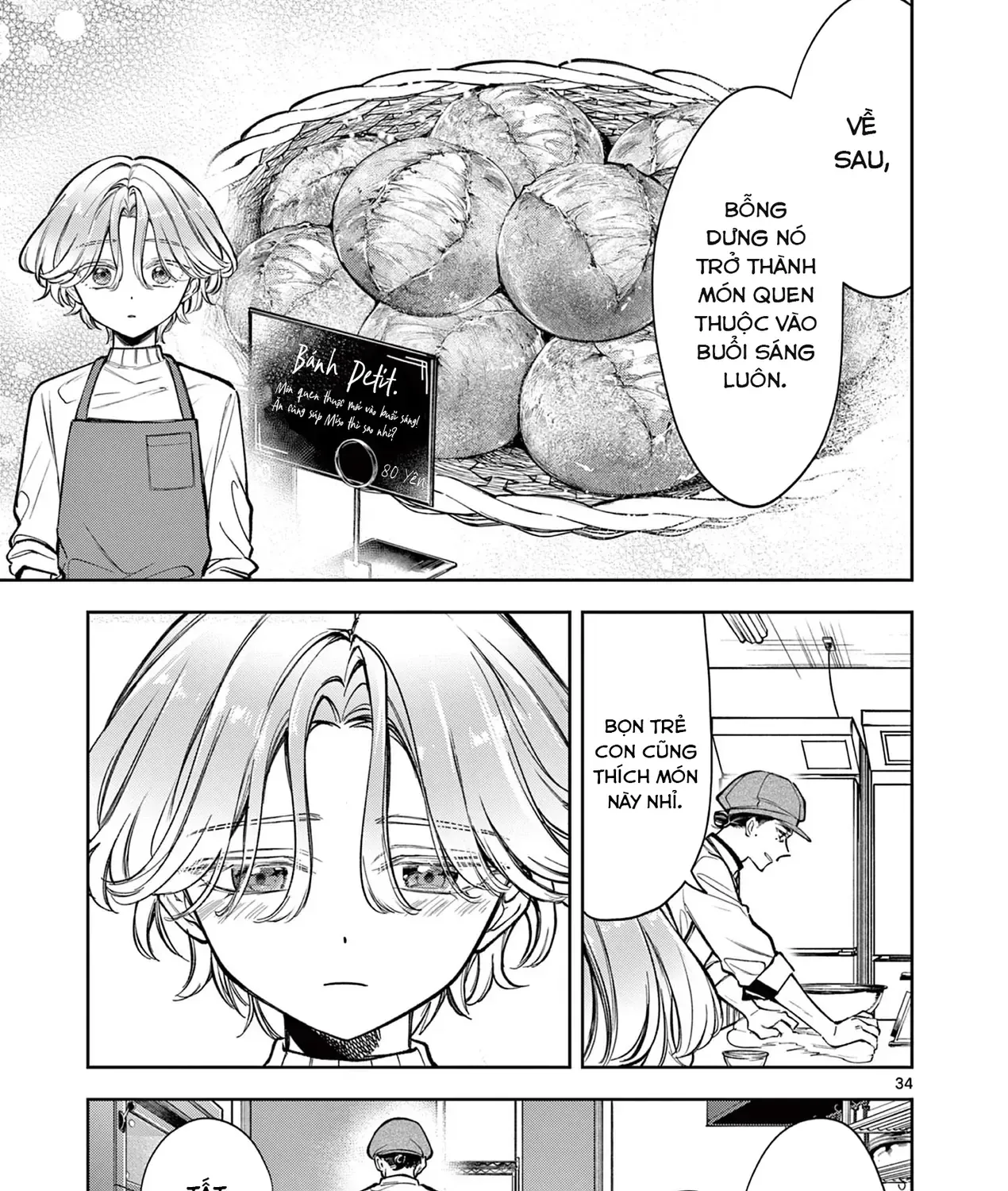 Hai Người Thoang Thoảng Hương Lúa Mì Chap 1 - Next Chap 2